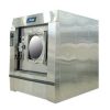 Máy giặt công nghiệp IMAGE SI 300