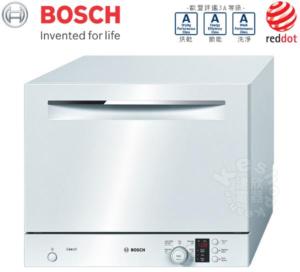 máy rửa bát của đức